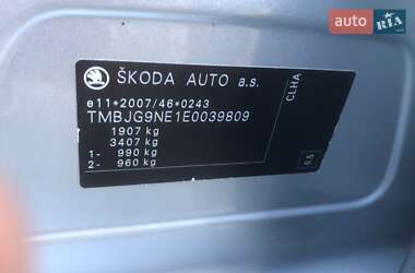 Универсал Skoda Octavia 2013 в 