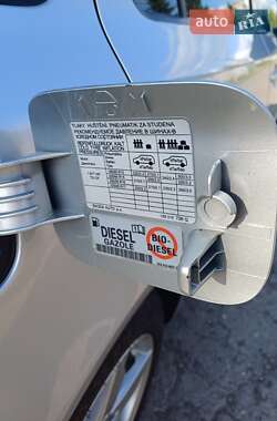 Универсал Skoda Octavia 2011 в 