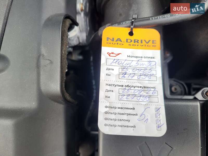 Универсал Skoda Octavia 2011 в Житомире