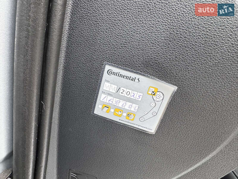 Універсал Skoda Octavia 2019 в Києві