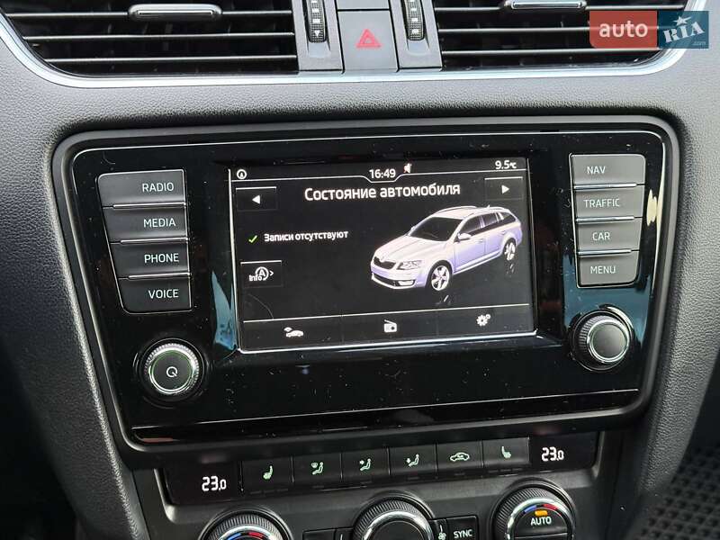 Універсал Skoda Octavia 2016 в Хмельницькому