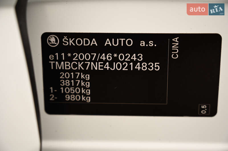 Ліфтбек Skoda Octavia 2017 в Луцьку