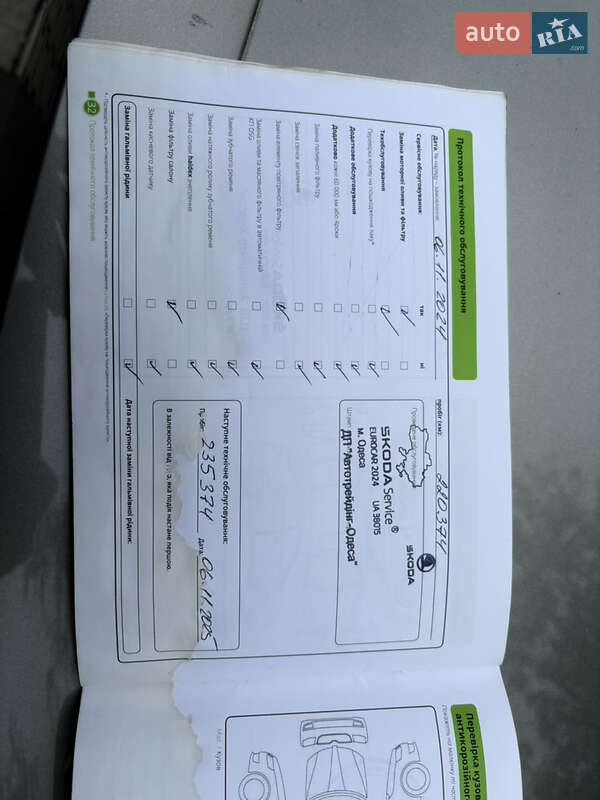 Лифтбек Skoda Octavia 2019 в Киеве фото 32 Лифтбек Skoda Octavia 2019 в Киеве