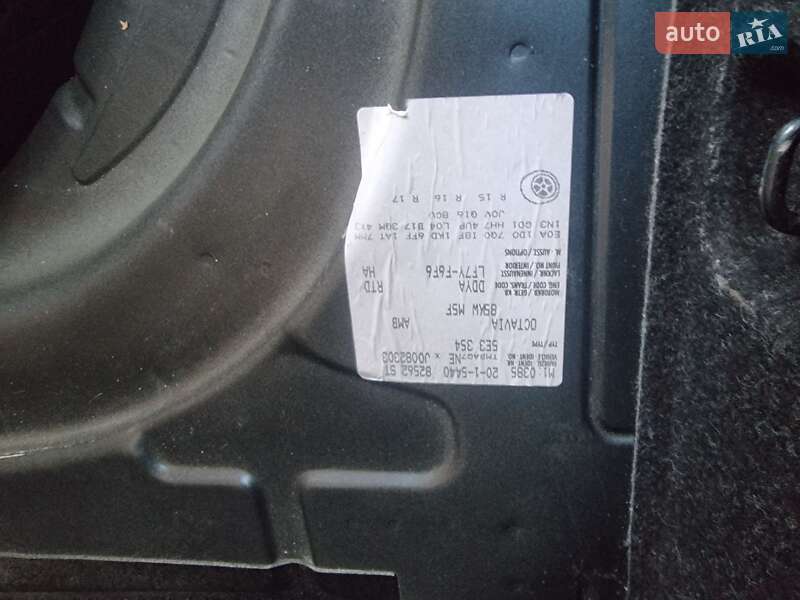 Лифтбек Skoda Octavia 2017 в Мукачево