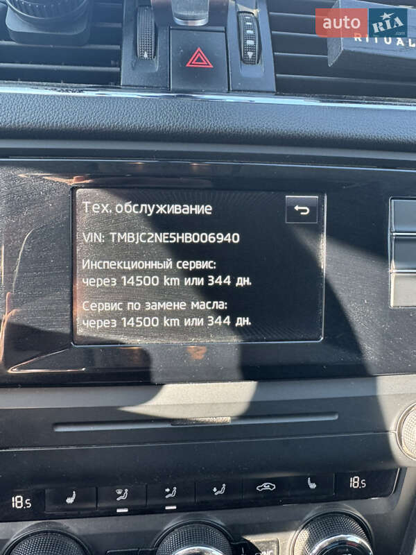 Универсал Skoda Octavia 2016 в Хмельницком фото 11 Универсал Skoda Octavia 2016 в Хмельницком