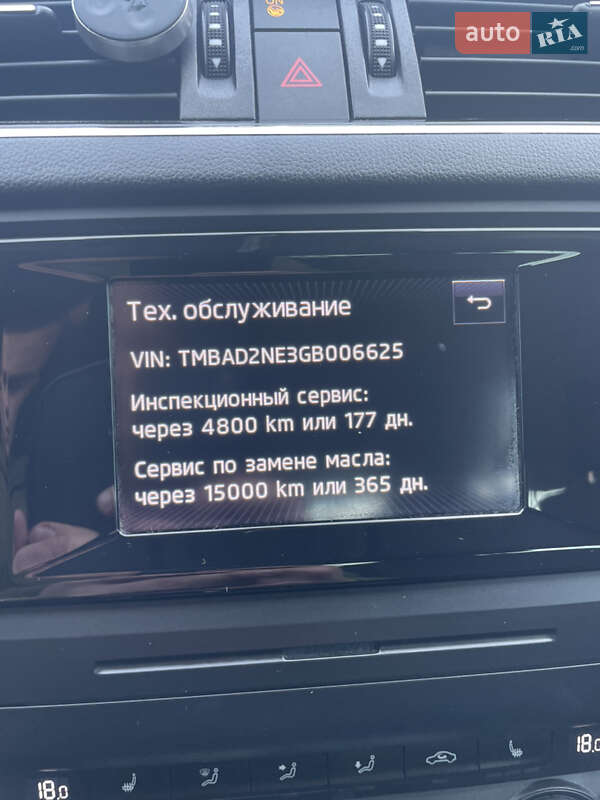 Ліфтбек Skoda Octavia 2016 в Луцьку фото 15 Ліфтбек Skoda Octavia 2016 в Луцьку