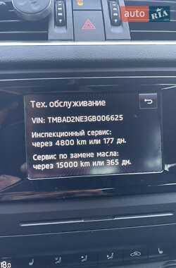 Лифтбек Skoda Octavia 2016 в 