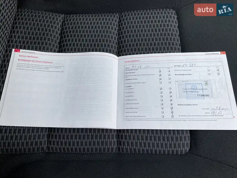 Універсал Skoda Octavia 2009 в Києві документ