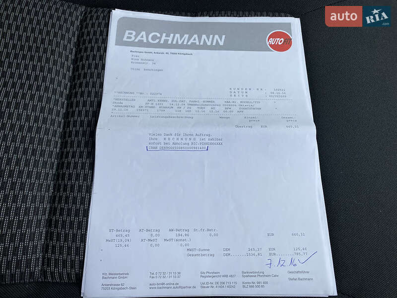 Універсал Skoda Octavia 2009 в Києві