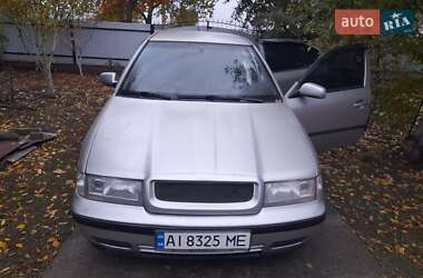 Ліфтбек Skoda Octavia 1999 в Яготині