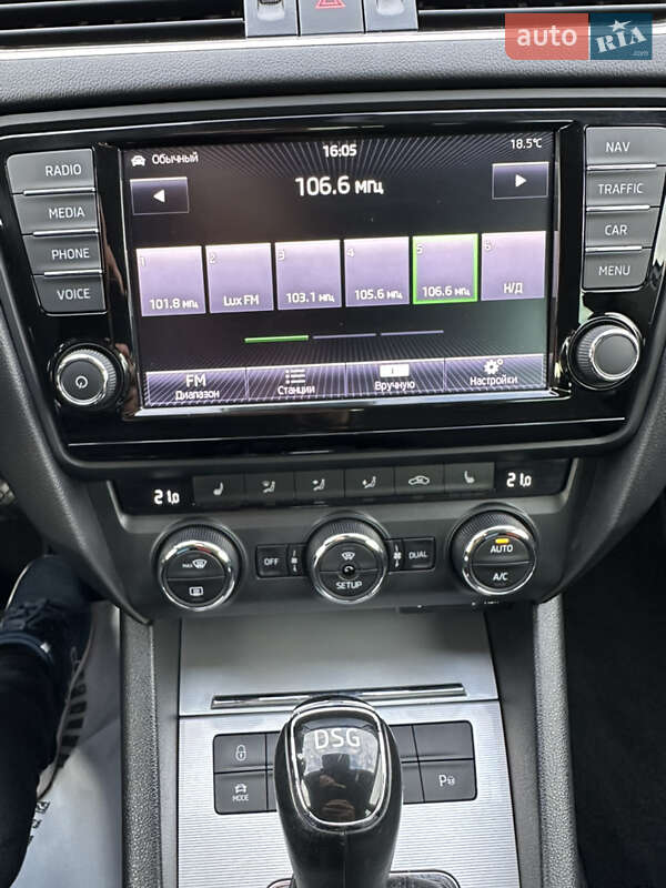 Универсал Skoda Octavia 2014 в Запорожье