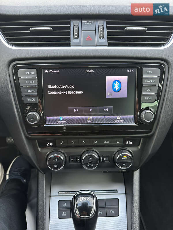 Универсал Skoda Octavia 2014 в Запорожье