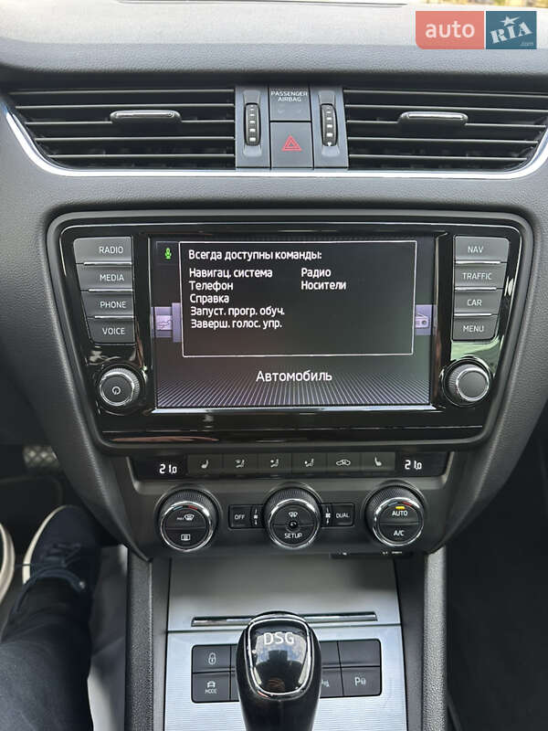 Универсал Skoda Octavia 2014 в Запорожье