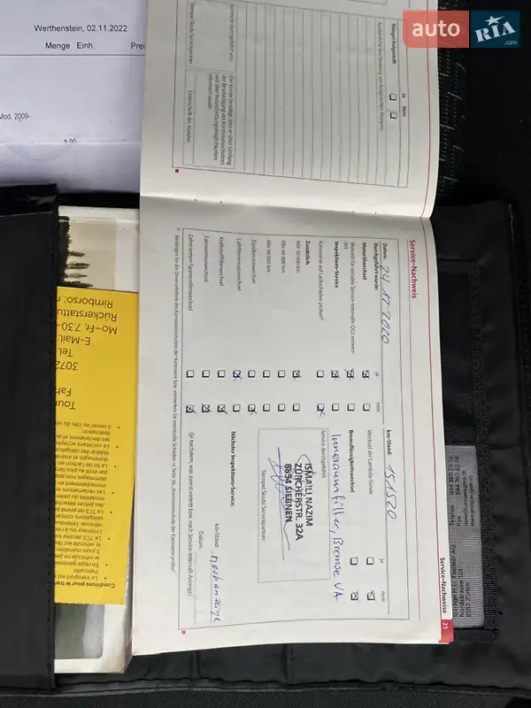 Универсал Skoda Octavia 2010 в Киеве документ