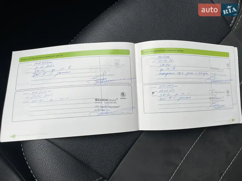 Лифтбек Skoda Octavia 2014 в Днепре документ 2 фото Лифтбек Skoda Octavia 2014 в Днепре документ