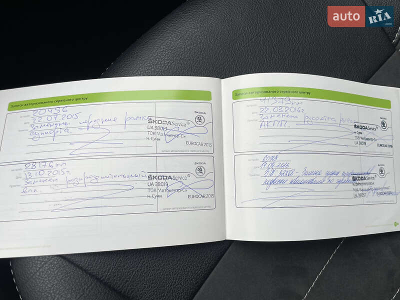 Лифтбек Skoda Octavia 2014 в Днепре фото 51 Лифтбек Skoda Octavia 2014 в Днепре