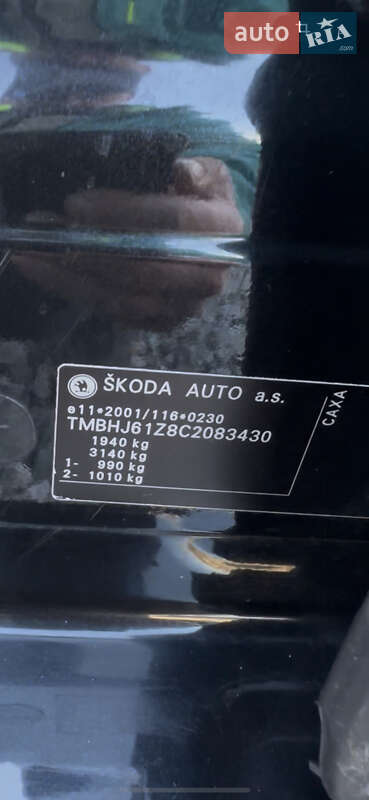 Универсал Skoda Octavia 2011 в Староконстантинове фото 28 Универсал Skoda Octavia 2011 в Староконстантинове