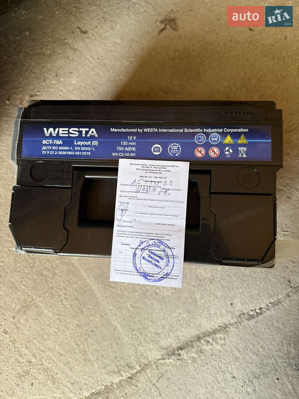 Универсал Skoda Octavia 2018 в Берегово