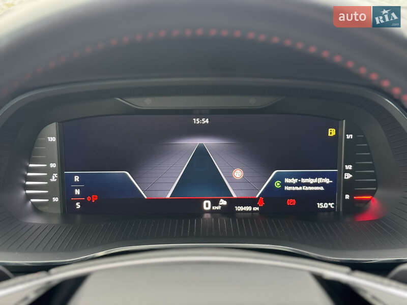 Ліфтбек Skoda Octavia 2021 в Бродах