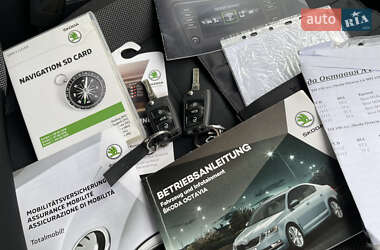 Универсал Skoda Octavia 2017 в 