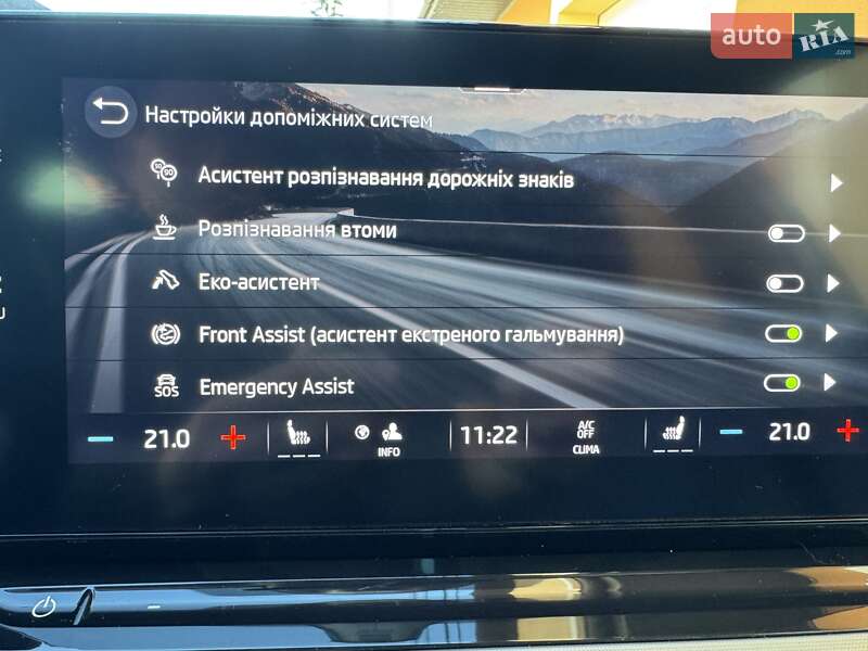 Універсал Skoda Octavia 2022 в Івано-Франківську фото 50 Універсал Skoda Octavia 2022 в Івано-Франківську