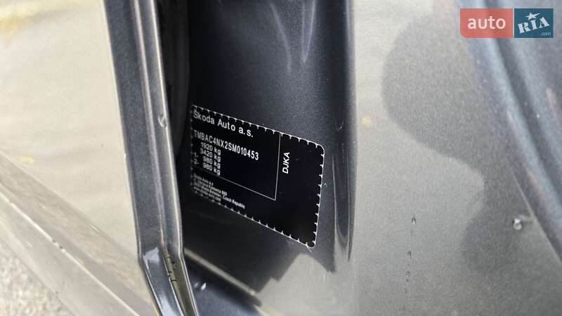 Ліфтбек Skoda Octavia 2024 в Миколаєві