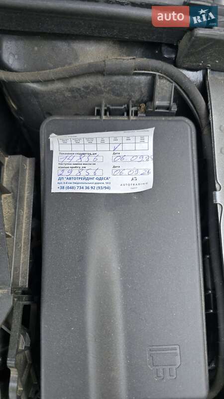 Ліфтбек Skoda Octavia 2024 в Миколаєві