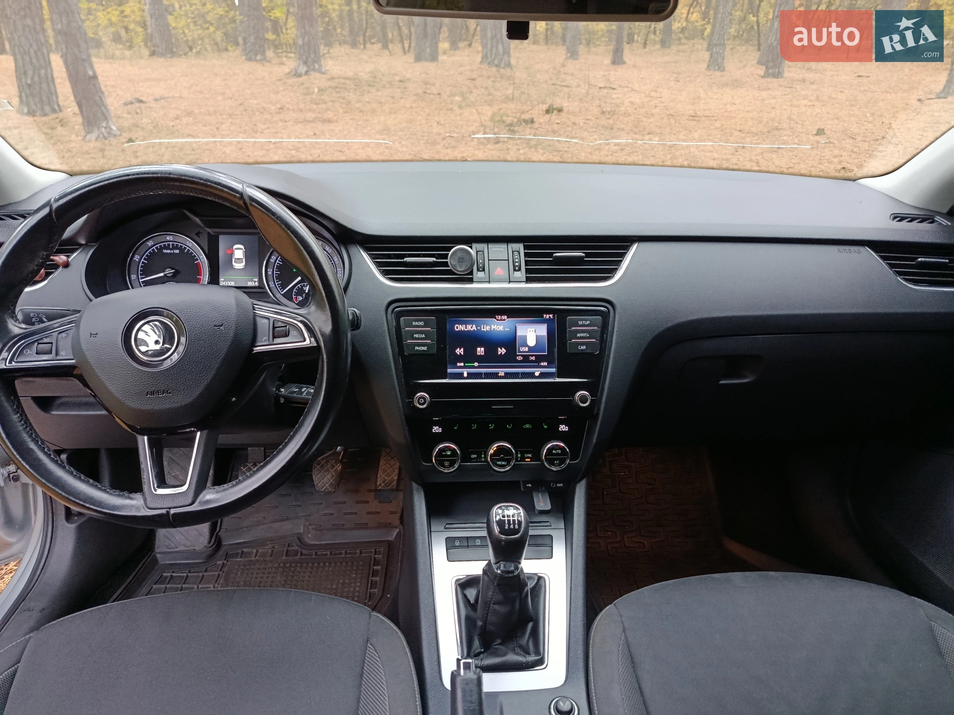 2017 Skoda Octavia - мініатюра 14