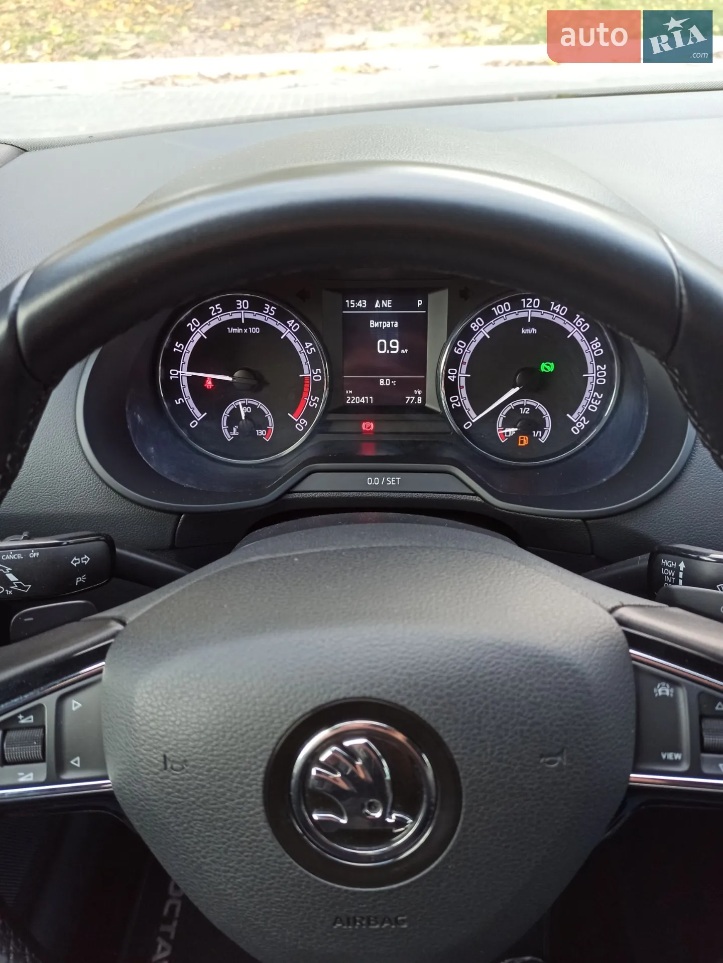 2020 Skoda Octavia - мініатюра 30