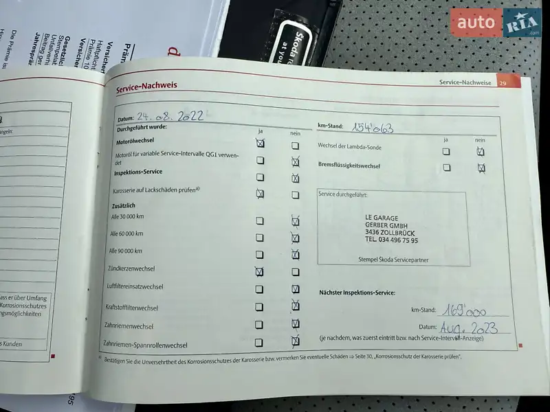 Универсал Skoda Octavia 2010 в Луцке документ