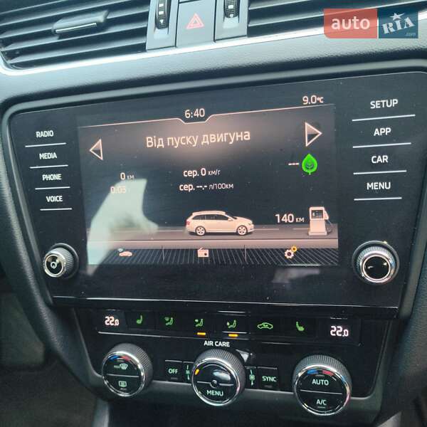 Универсал Skoda Octavia 2018 в Ровно