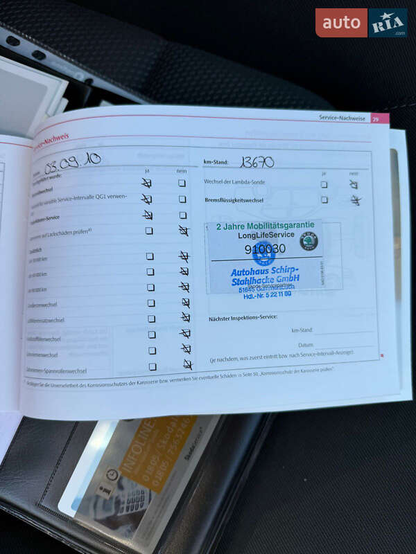 Универсал Skoda Octavia 2009 в Виннице фото 26 Универсал Skoda Octavia 2009 в Виннице