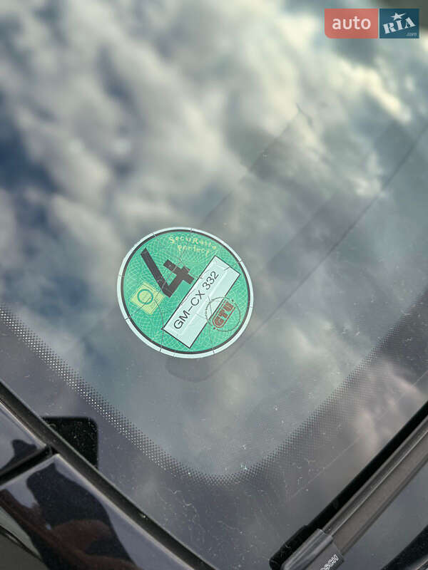 Универсал Skoda Octavia 2009 в Виннице фото 94 Универсал Skoda Octavia 2009 в Виннице