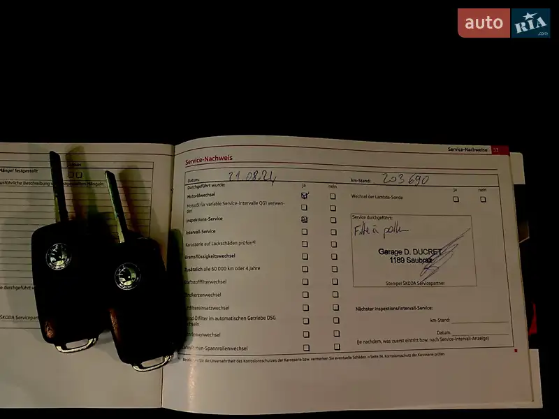 Универсал Skoda Octavia 2012 в Харькове документ 2 фото Универсал Skoda Octavia 2012 в Харькове документ