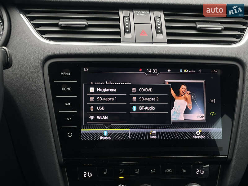 Универсал Skoda Octavia 2019 в Луцке фото 55 Универсал Skoda Octavia 2019 в Луцке