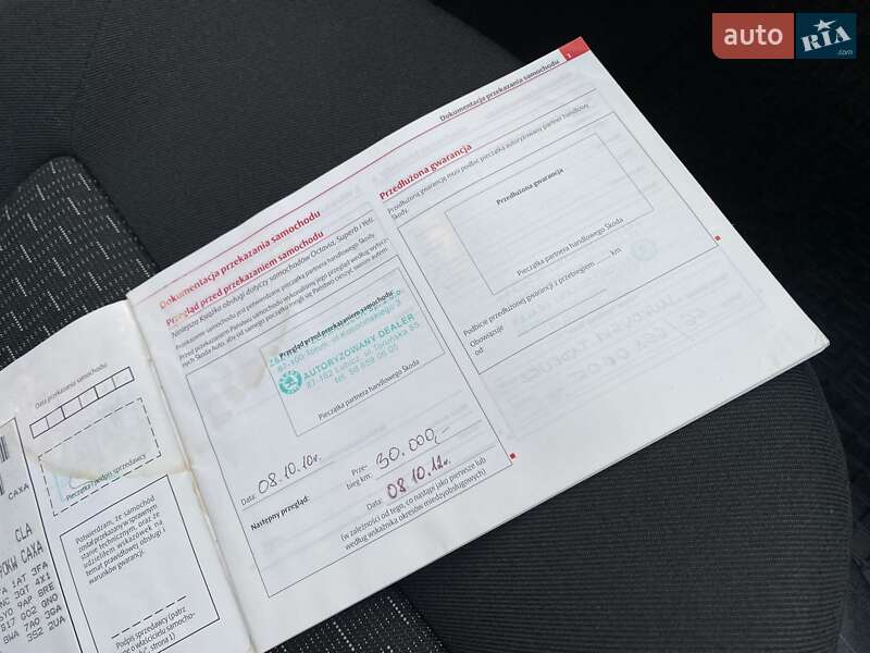 Универсал Skoda Octavia 2010 в Мукачево фото 54 Универсал Skoda Octavia 2010 в Мукачево