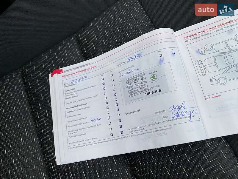 Универсал Skoda Octavia 2010 в Мукачево фото 57 Универсал Skoda Octavia 2010 в Мукачево