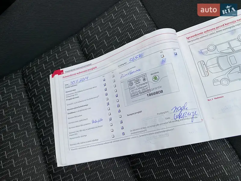 Универсал Skoda Octavia 2010 в Мукачево документ 6 фото Универсал Skoda Octavia 2010 в Мукачево документ