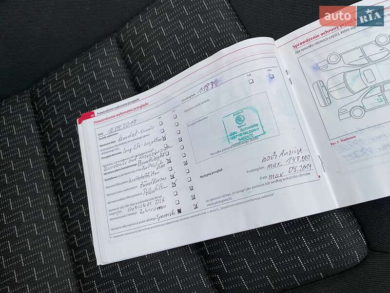 Универсал Skoda Octavia 2010 в Мукачево фото 59 Универсал Skoda Octavia 2010 в Мукачево