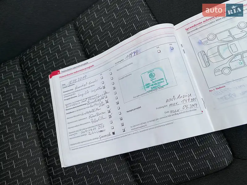 Универсал Skoda Octavia 2010 в Мукачево документ 9 фото Универсал Skoda Octavia 2010 в Мукачево документ