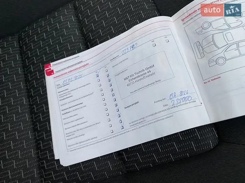 Универсал Skoda Octavia 2010 в Мукачево документ 13 фото Универсал Skoda Octavia 2010 в Мукачево документ