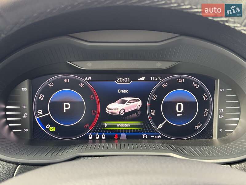 Универсал Skoda Octavia 2020 в Луцке