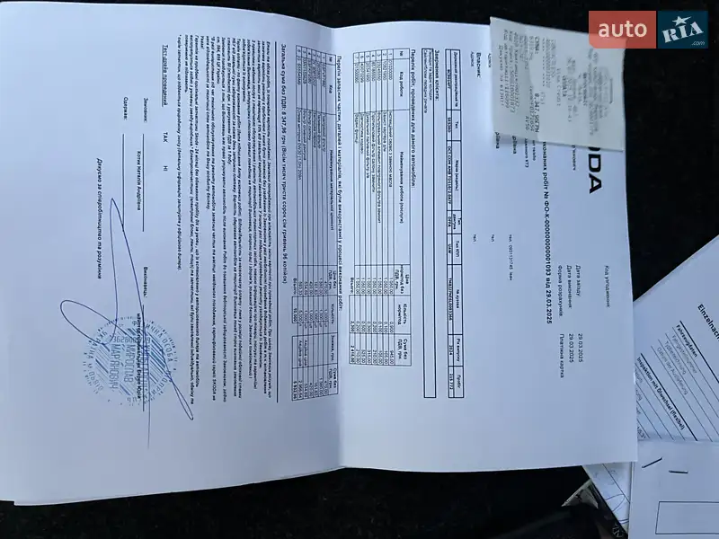Универсал Skoda Octavia 2019 в Дрогобыче документ