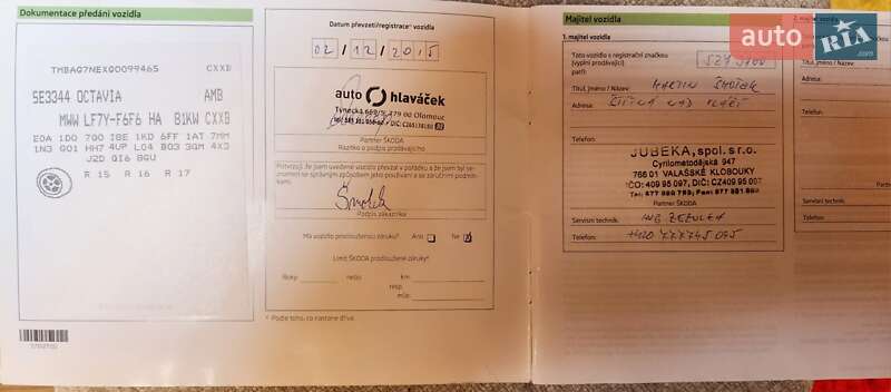 Лифтбек Skoda Octavia 2015 в Каменец-Подольском фото 16 Лифтбек Skoda Octavia 2015 в Каменец-Подольском