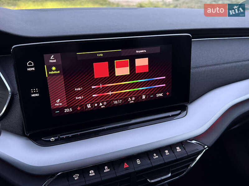 Універсал Skoda Octavia 2020 в Луцьку