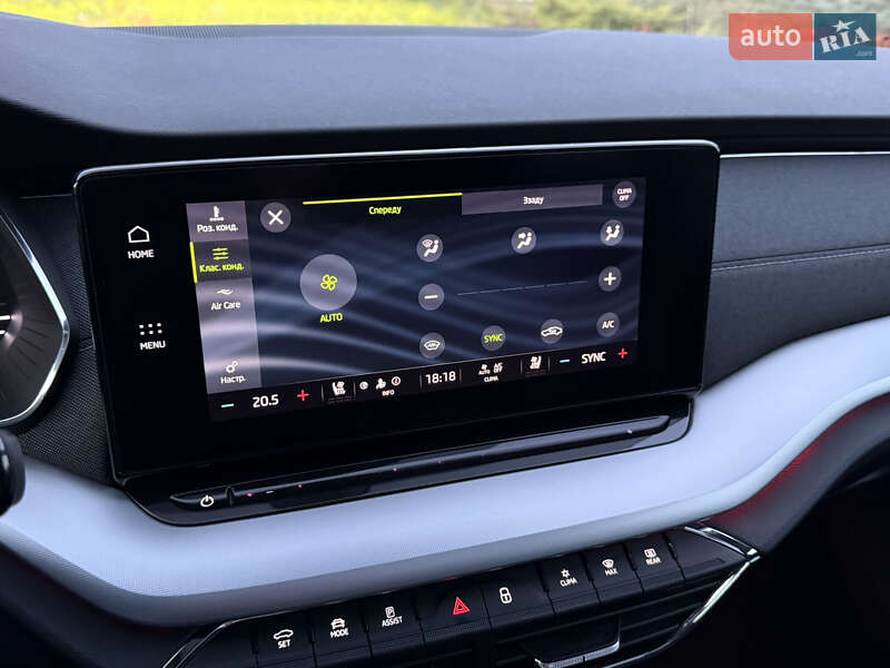 Універсал Skoda Octavia 2020 в Луцьку