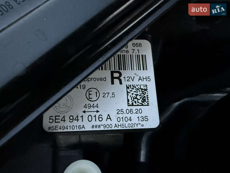 Універсал Skoda Octavia 2020 в Луцьку