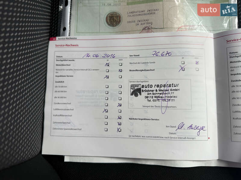 Лифтбек Skoda Octavia 2008 в Виннице