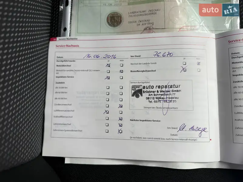 Лифтбек Skoda Octavia 2008 в Виннице документ