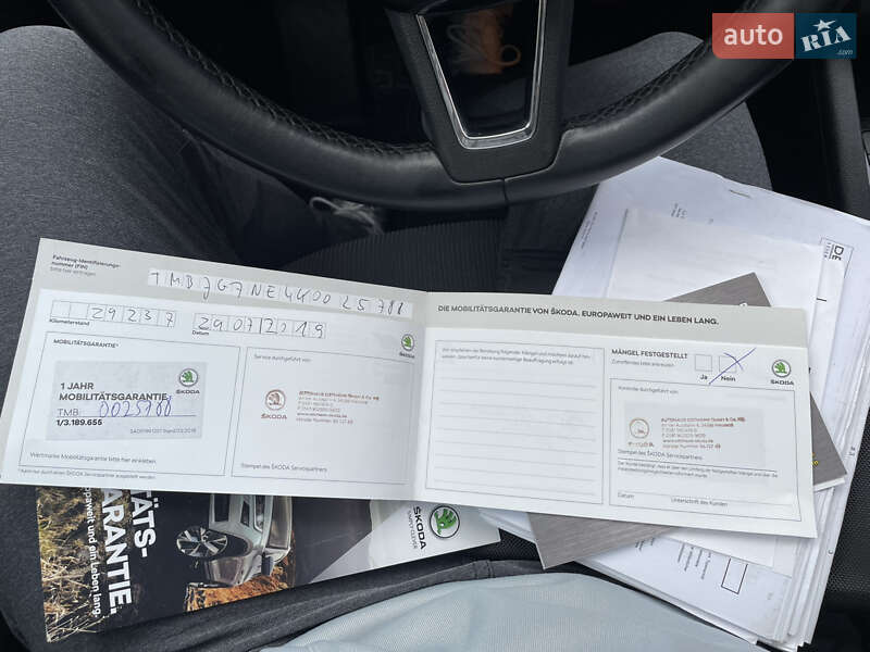 Універсал Skoda Octavia 2018 в Луцьку